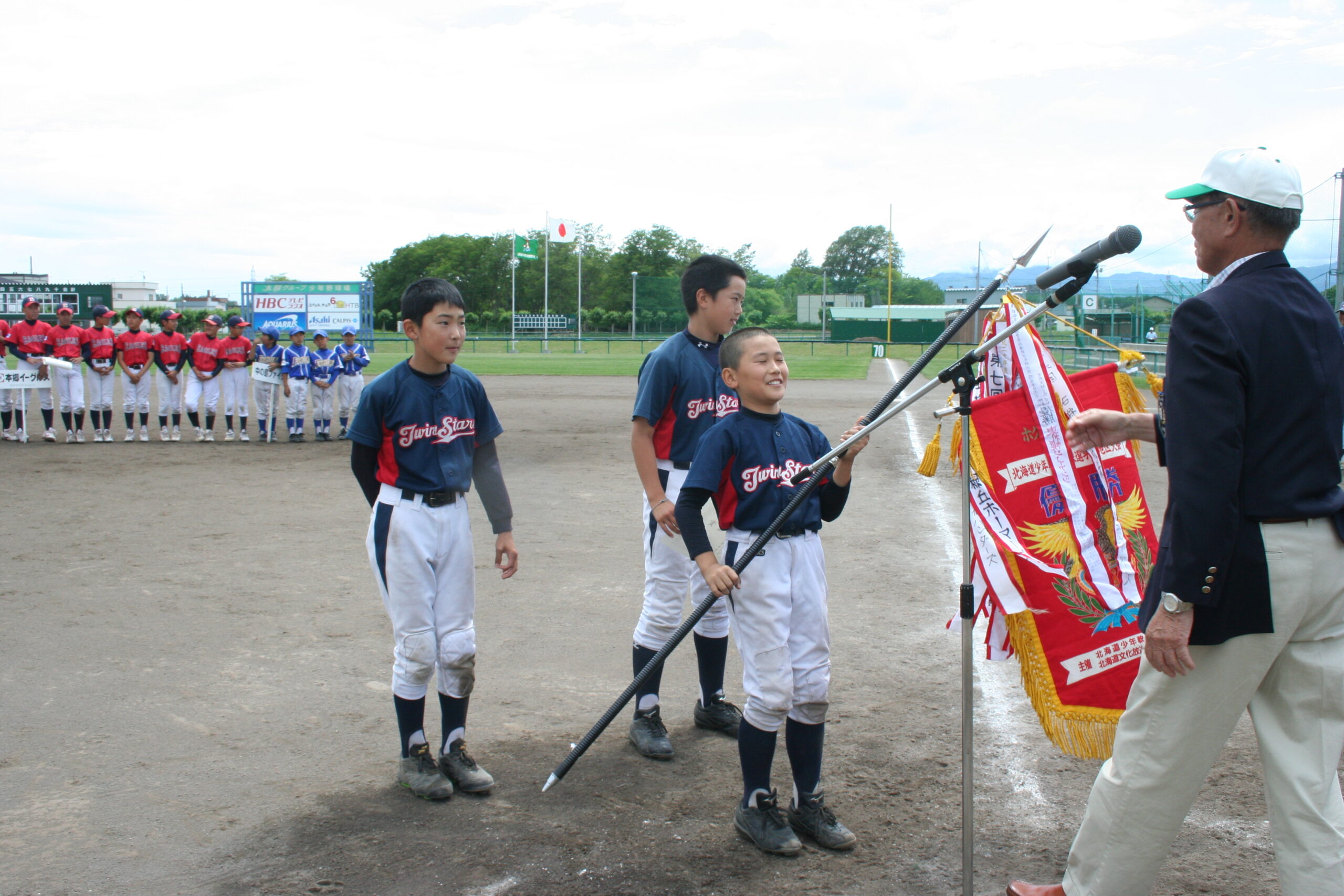 準優勝の双葉