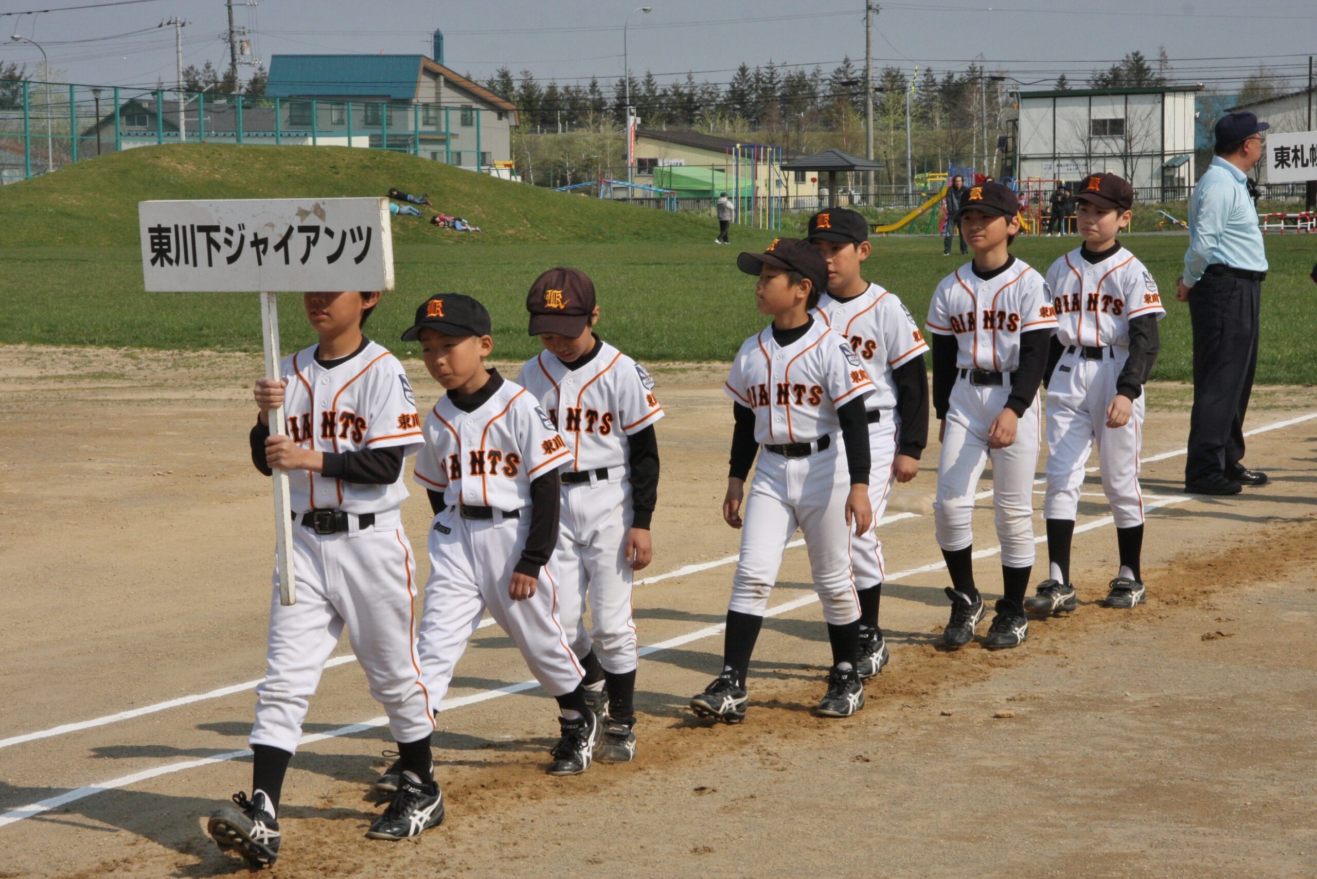 東川下ジャイアンツ