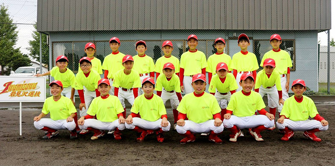 2023岩見沢選抜20人決まる！ 