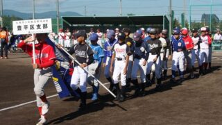 豊平区の精鋭19人 