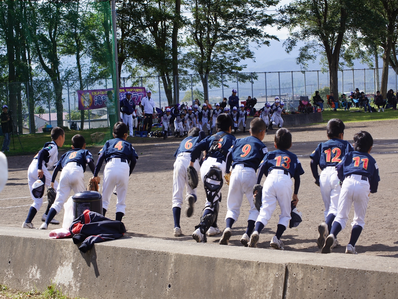 決勝戦より