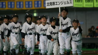 【代表】手稲区予選 