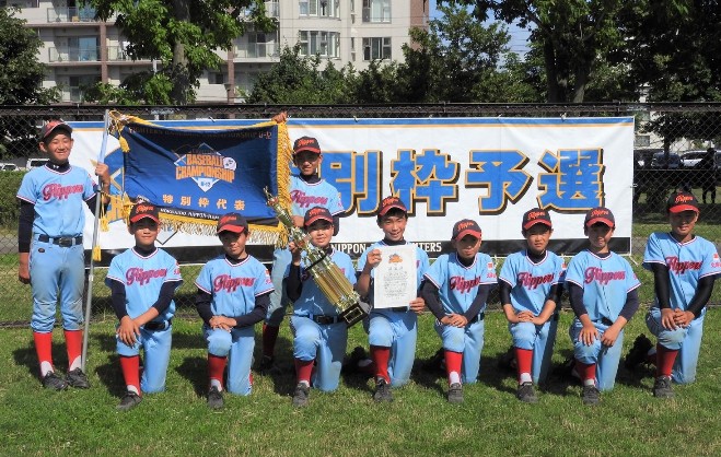 【代表】大本命・東１６丁目フリッパーズ、今年も代表掴む！＜FBC－U１２＞ 