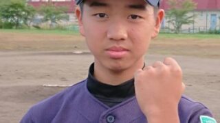 ＜余市沢町地区野球スポーツ少年団＞長谷川君、難関・日ハムJr.入り！ 