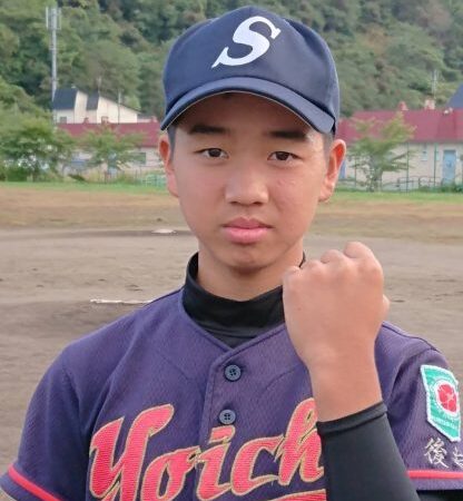 ＜余市沢町地区野球スポーツ少年団＞長谷川君、難関・日ハムJr.入り！ 