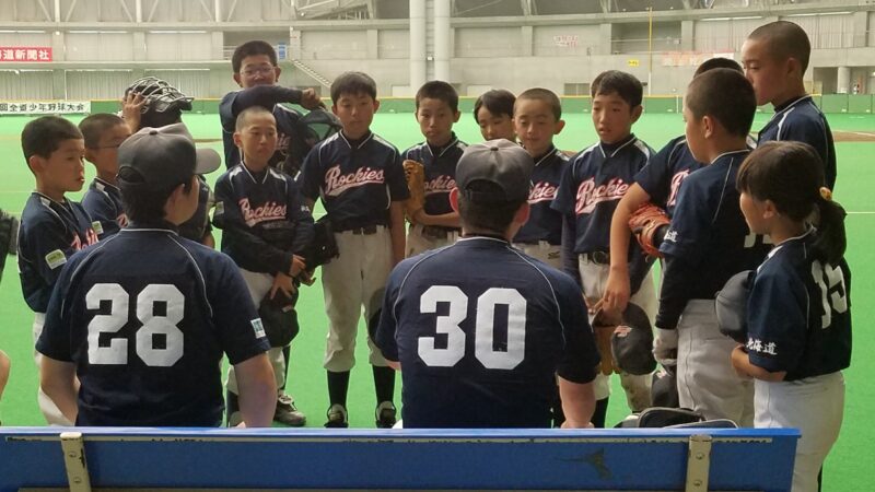 栗山ロッキーズ、初優勝掴む！ 