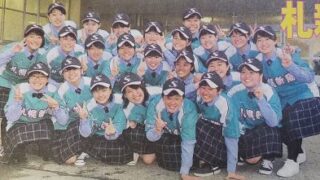 札幌新陽女子硬式野球部、新入生23人入部 