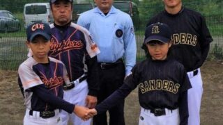 【速報】1回戦・大谷地第一ファイターズ×上野幌サンダース＜道新スポーツ旗＞ 