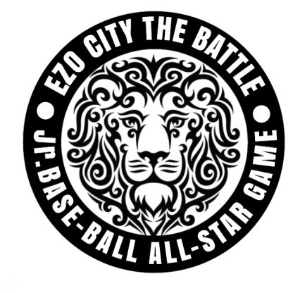 【結果】函館選抜３年ぶり２度目優勝！＜EZO BATTLE＞ 