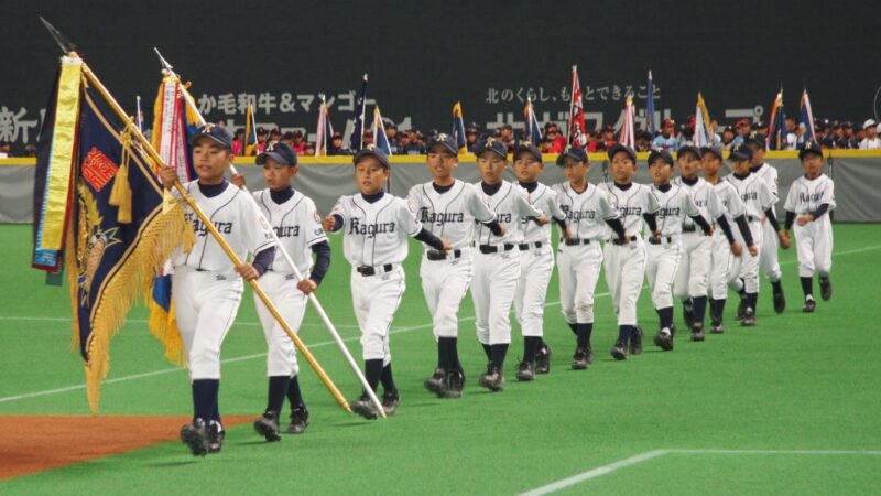 神楽少年野球団の挑戦！ 