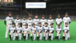 ２０１９日本ハムジュニアメンバー 