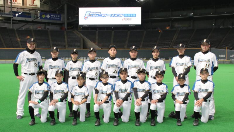 ２０１９日本ハムジュニアメンバー 