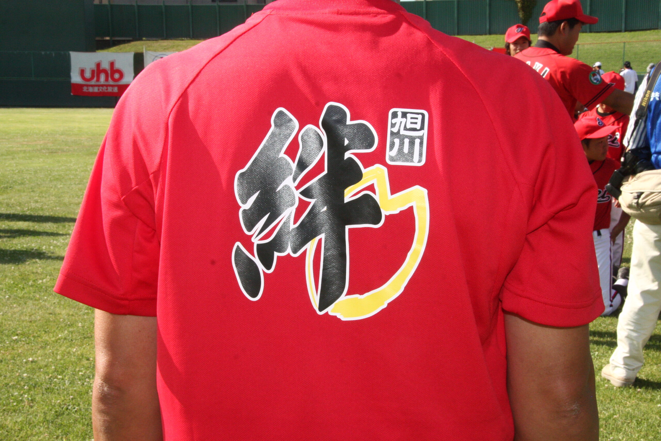 東栄野球・絆