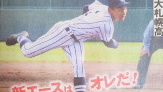 東海大札幌、新エース鈴木一茶、１４４キロをマーク 