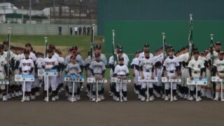 【チーム紹介】日本選手権・決勝T　④ 