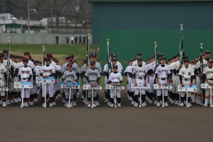 【チーム紹介】日本選手権・決勝T　④ 