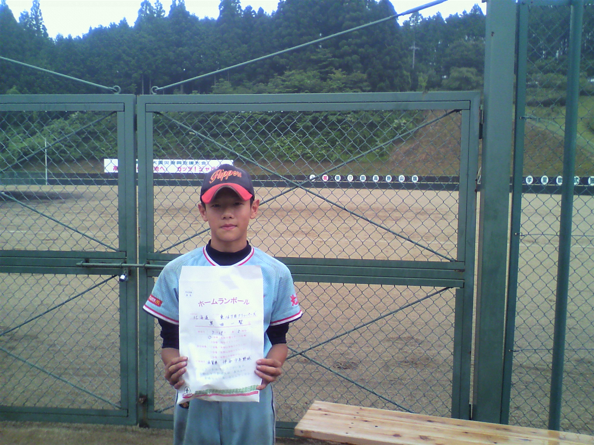 本塁打を放った奥田選手