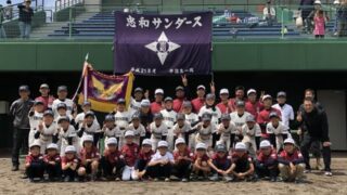 【代表】(ホ)上川支部予選 