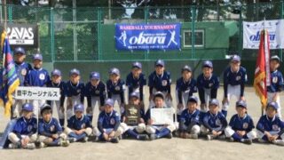 【代表】(Fs)(太)豊平区予選 