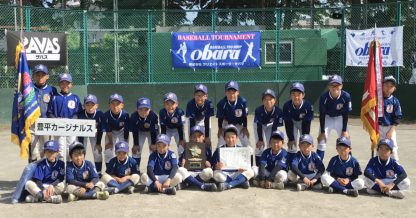 【代表】(Fs)(太)豊平区予選 