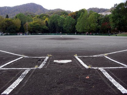 【結果】秋季大会 
