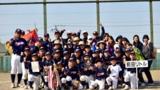 【代表】（ホ）手稲区予選 