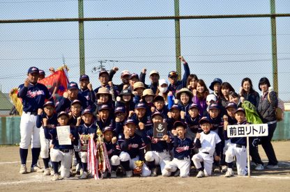【代表】（ホ）手稲区予選 