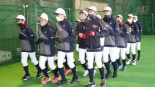 札幌豊平東リトルシニア＜２０２１チーム訪問＞ 