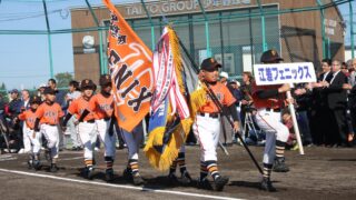 フォトグラフ⑨江差フェニックス(檜山支部) 