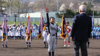 【情報募集】2018札幌選抜 