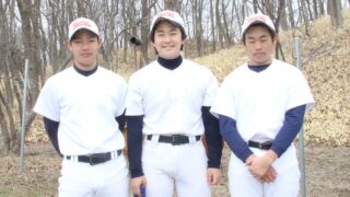 【動画付】第20回『中坊力じまん』苫小牧中央BBC編 