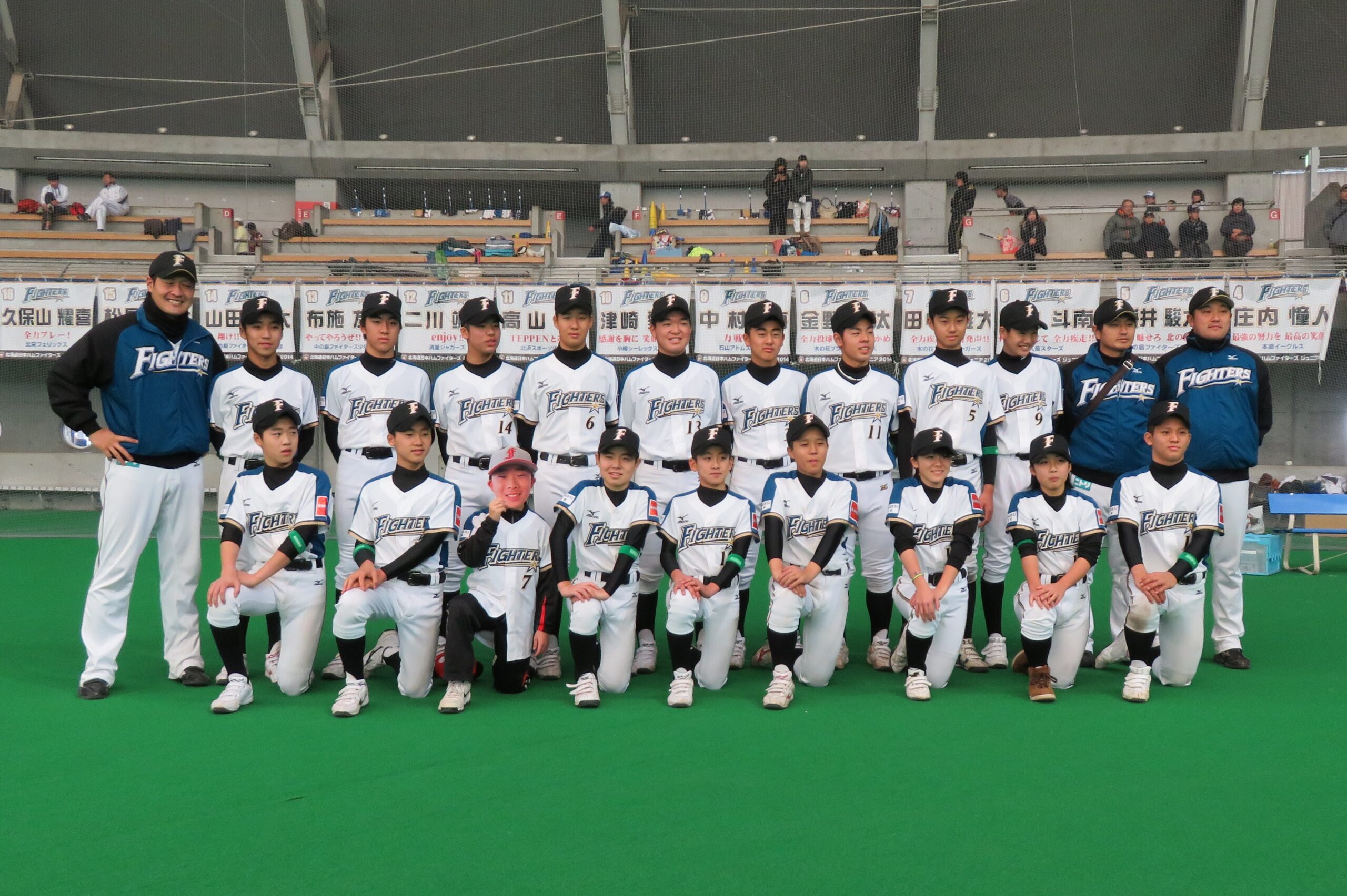 2014Fsメンバー