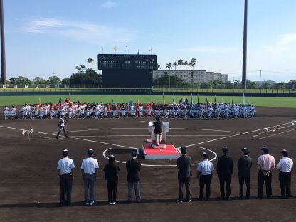 阿波おどりカップ、開幕 