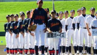 ボーイズ新人戦　開幕 