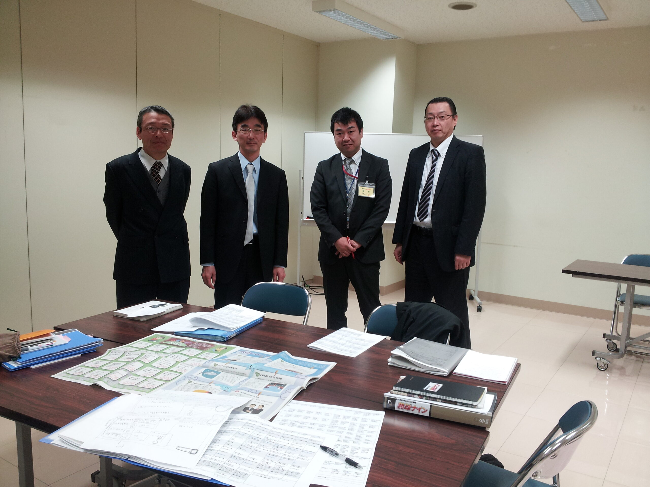 会議1