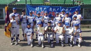【代表】(マ)富良野支部予選 