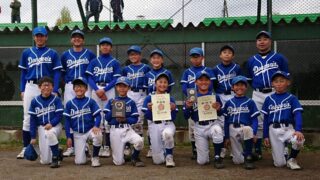 【代表】(ス)富良野支部予選 