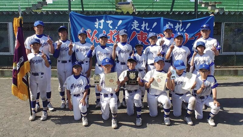 【代表】(マ)富良野支部予選 