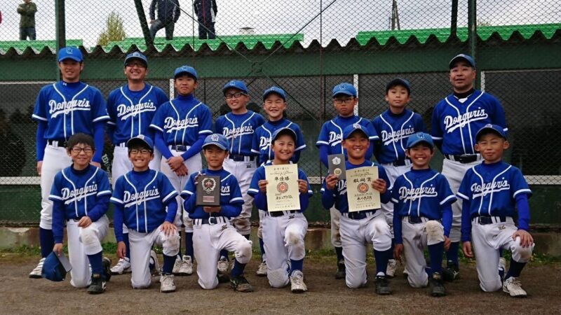 【代表】(ス)富良野支部予選 