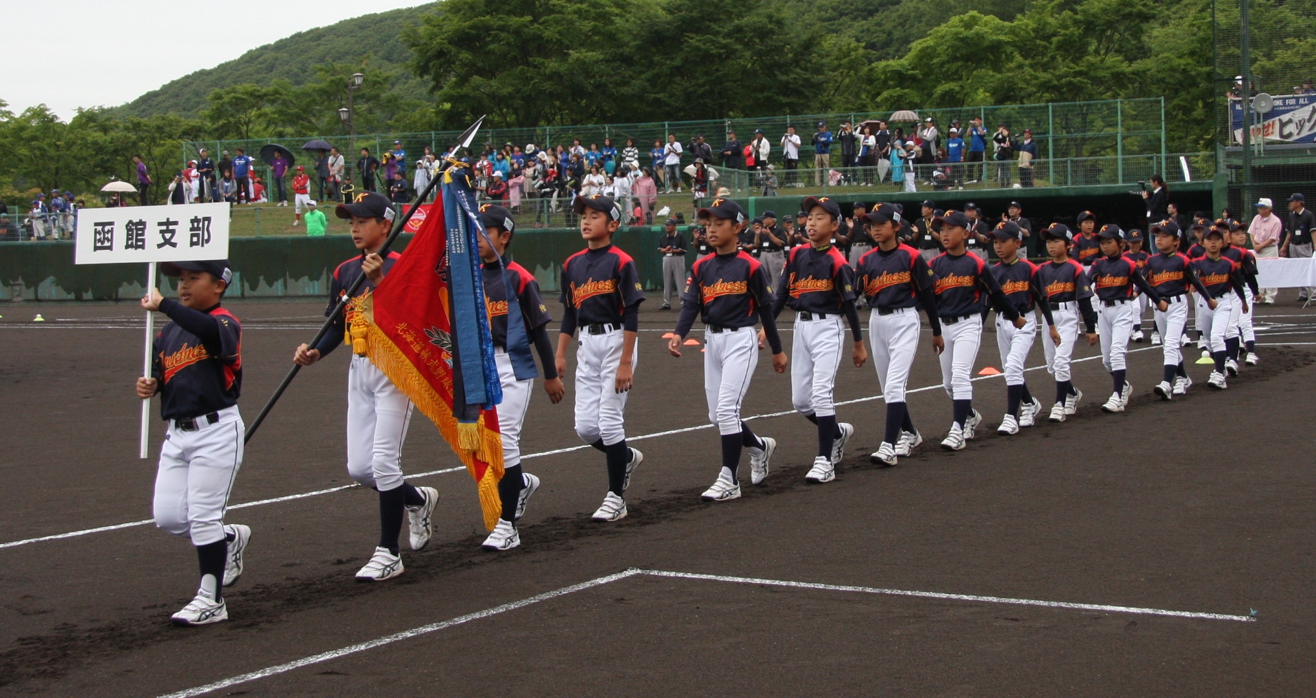 (北檜山)
