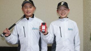 スイングスピードに挑戦！＜日本ハムジュニア＞ 