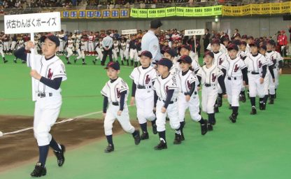 【代表】(太陽新人)東区予選 