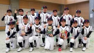 伏古わんぱく、４年ぶり３度目優勝＜選抜岩見沢大会＞ 