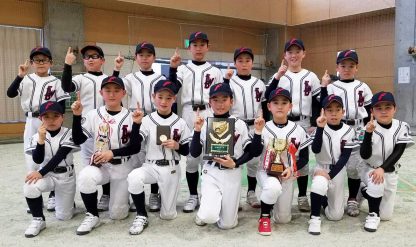 伏古わんぱく、４年ぶり３度目優勝＜選抜岩見沢大会＞ 