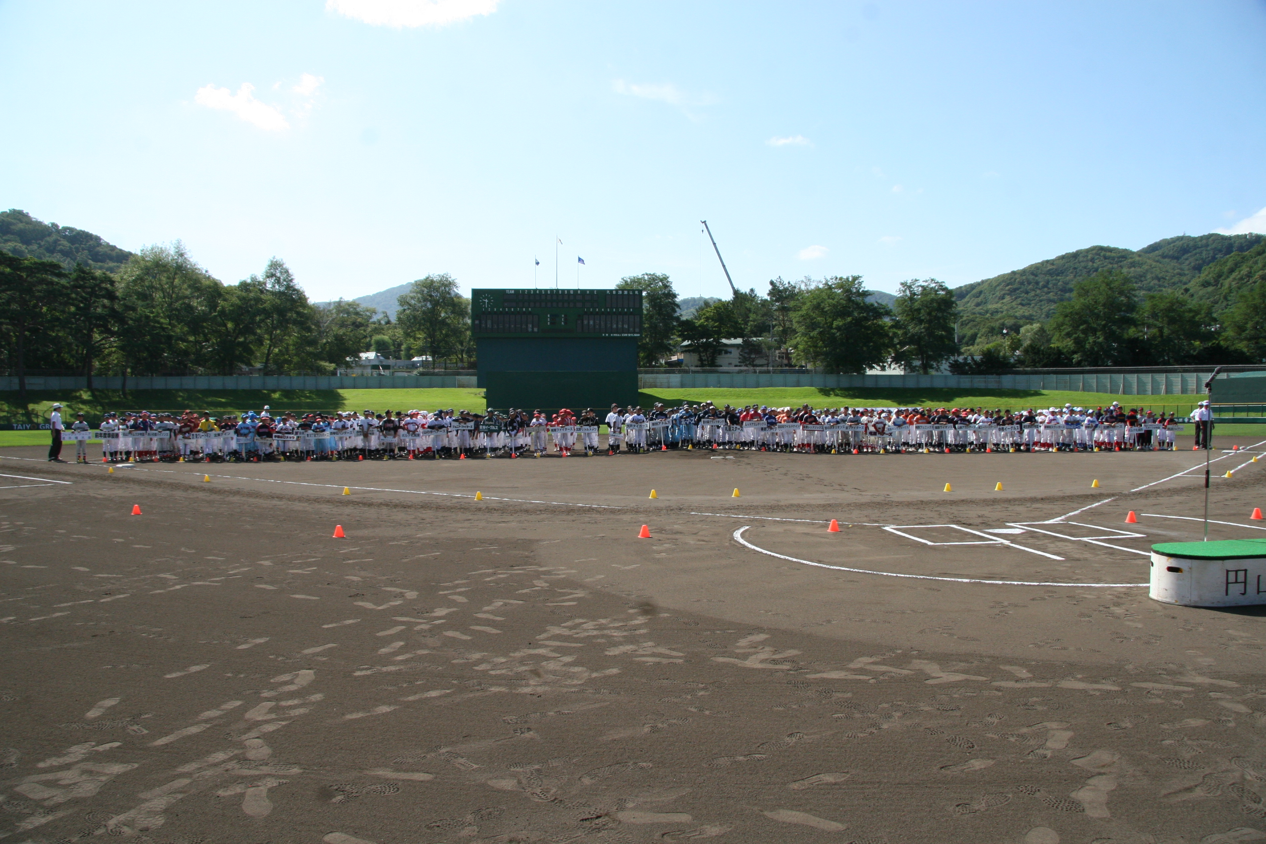 フレッシュジュニア開会式