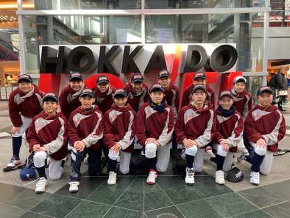 ＜新たな環境・中学野球へ＞Asahikawa East選抜 