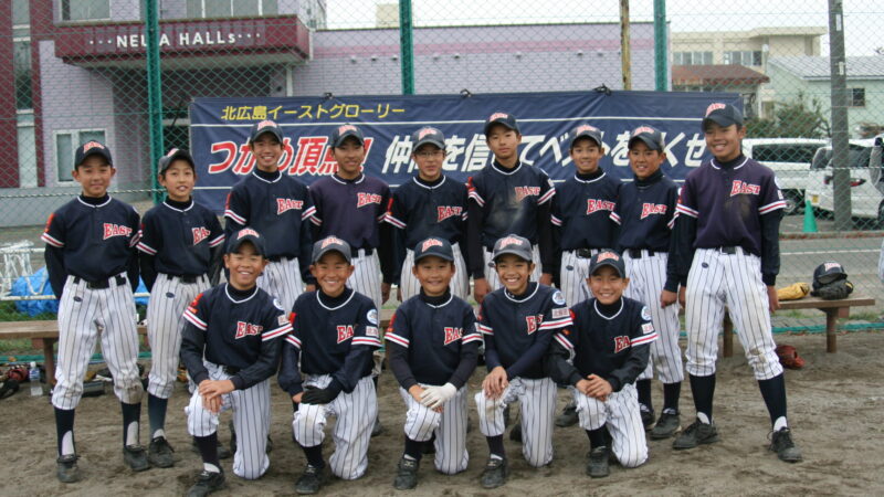 北広島イーストグローリーが連覇 