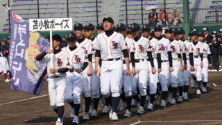【6日速報】スポーツ報知杯 