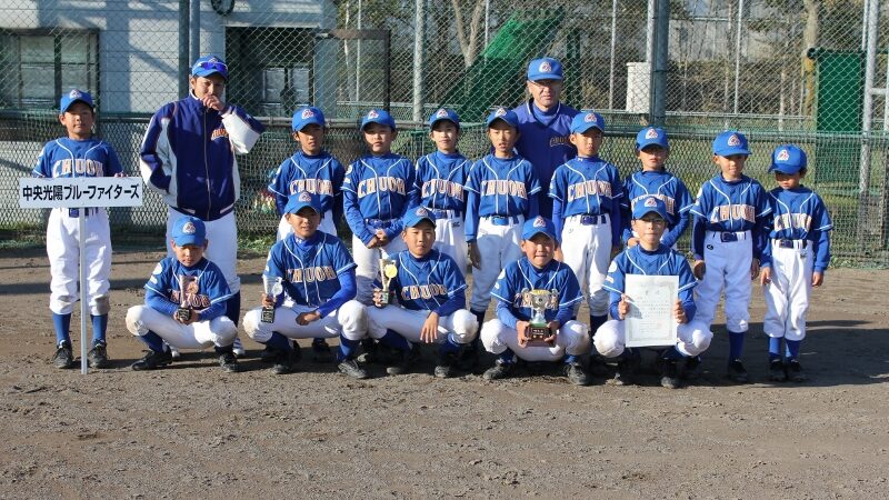 【試合結果】少年野球大会 