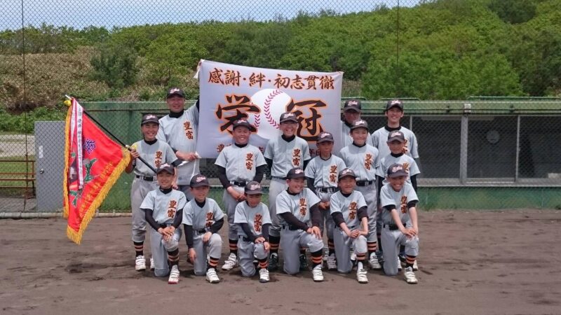【代表】(マ)(全)稚内支部 